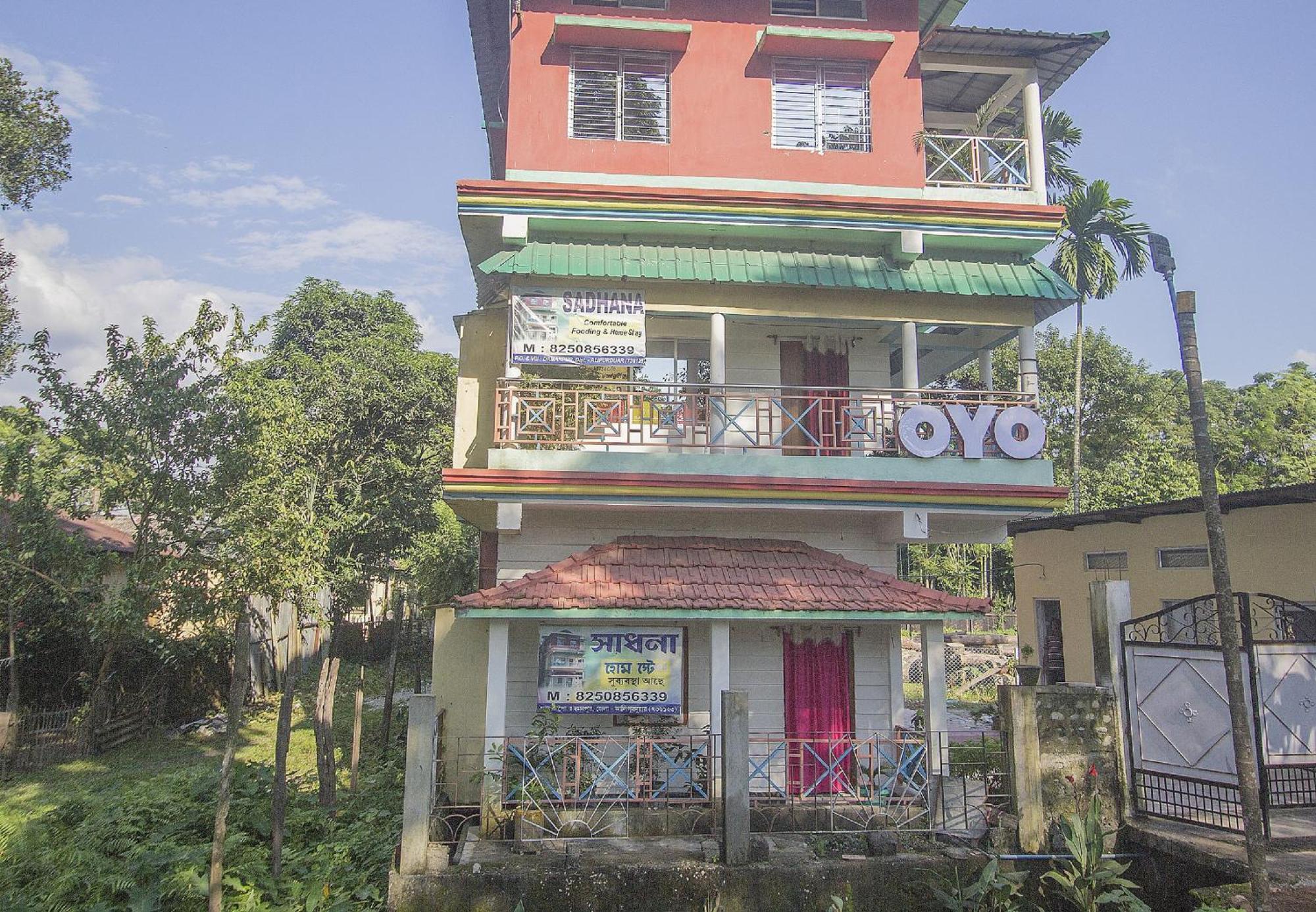 Hotel O Sandhana Homestay Rajabhat Khawa Екстер'єр фото