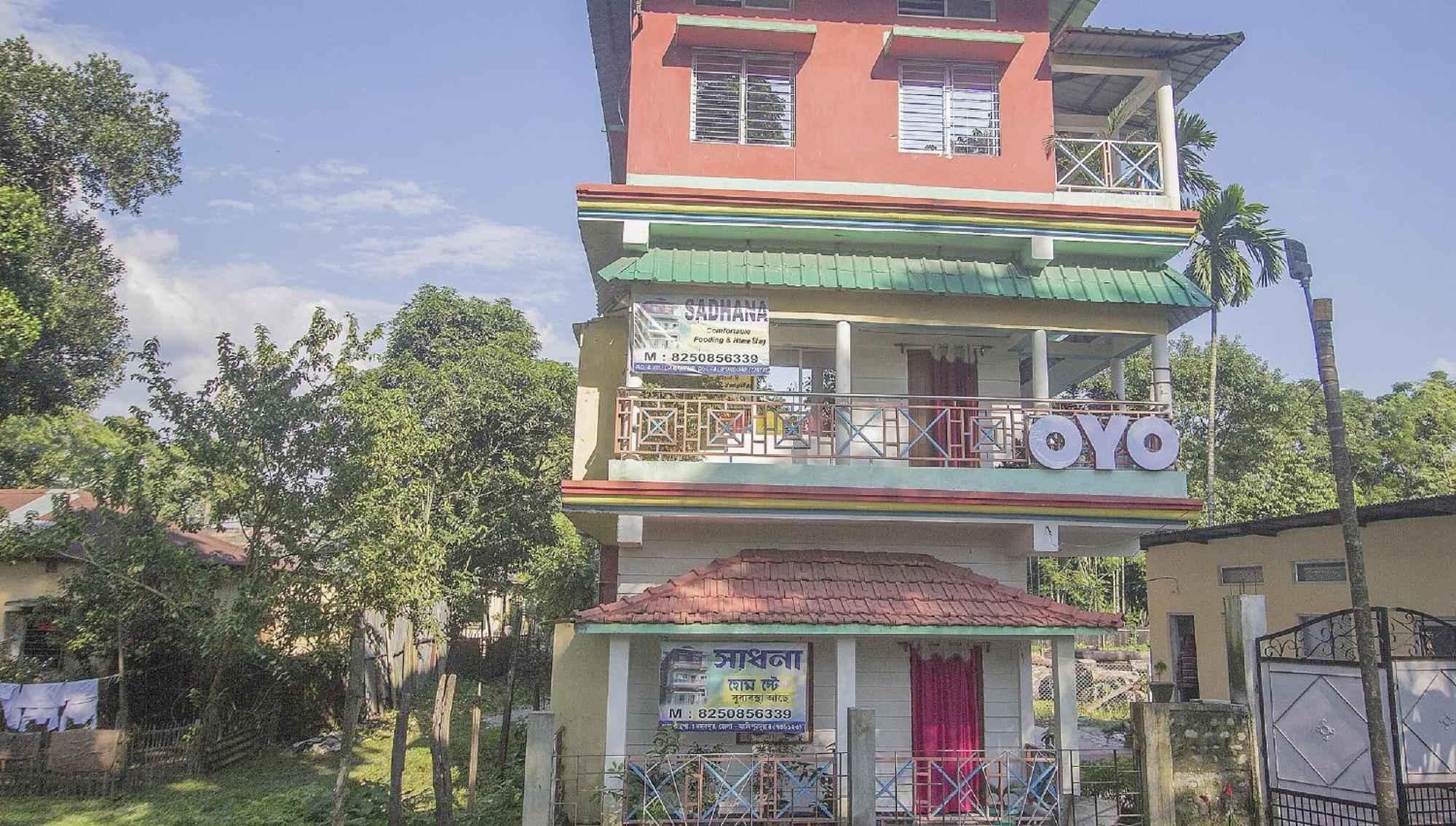 Hotel O Sandhana Homestay Rajabhat Khawa Екстер'єр фото